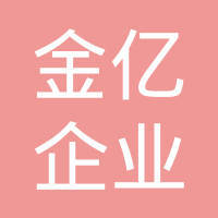 從代碼到匠心 張志的軟件開發之路